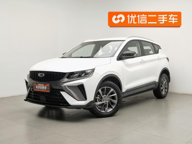 Geely Coolray, 2024 — купить в Иванове под ключ