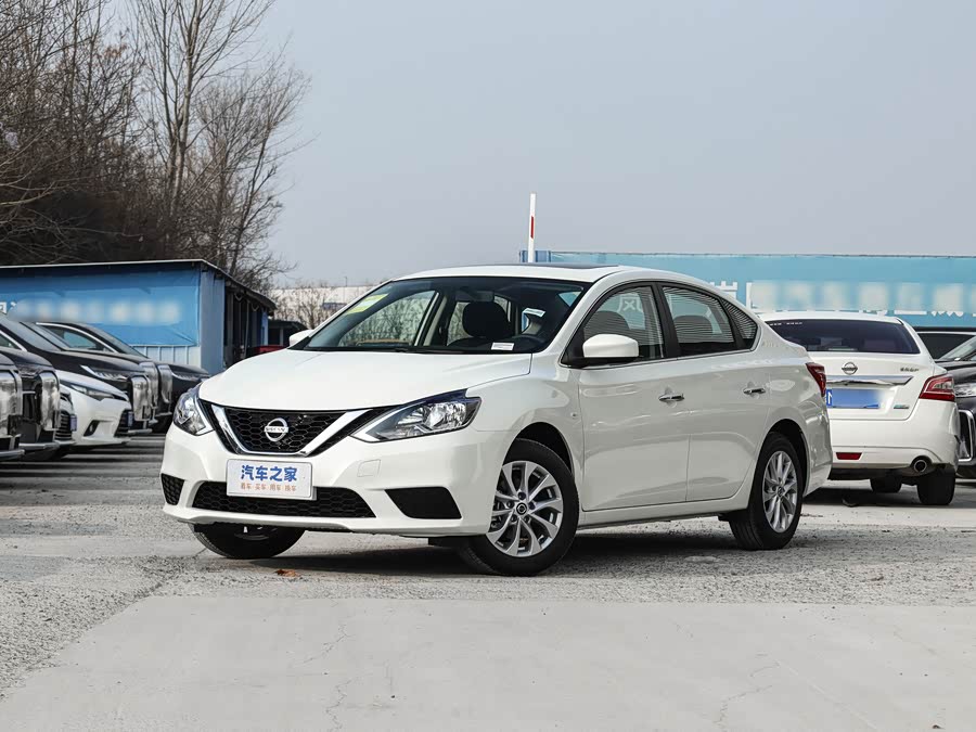 Nissan Sylphy, 2026 — купить в Ярославле под ключ