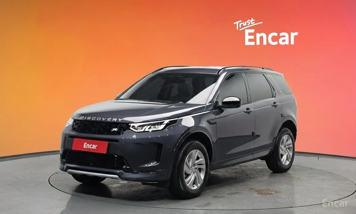 Land Rover Discovery Sport, 2025 — купить в Калуге под ключ