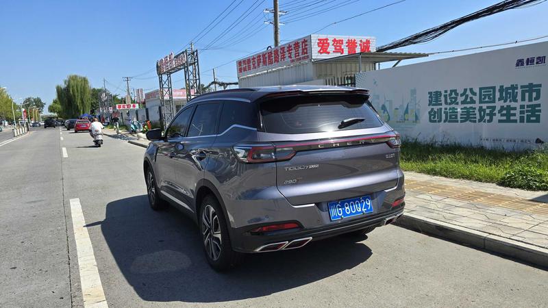 Chery Tiggo 7 Plus, 2022 — фото 3 из 9