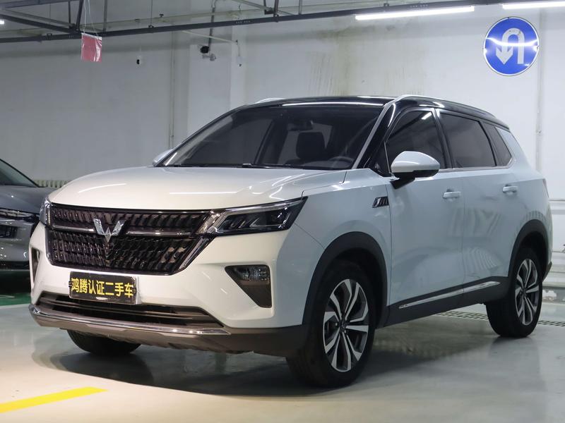 Wuling Asta, 2022 — купить в Костроме под ключ