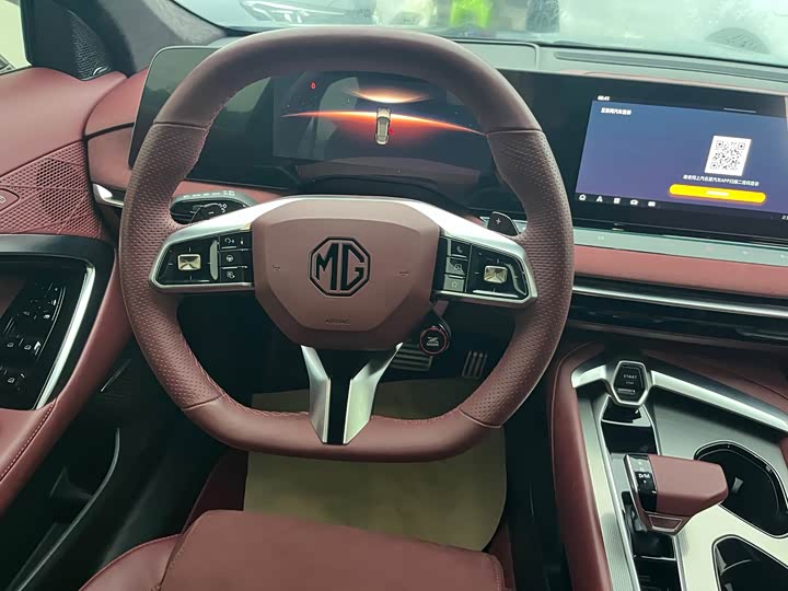 MG Motor 7, 2023 — фото 8 из 9