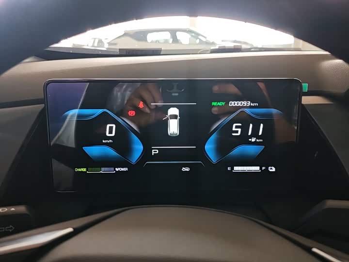 Dongfeng Aeolus Sky EV01, 2025 — фото 8 из 9