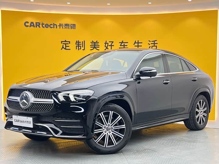Mercedes-Benz GLE-Class Coupe, 2022 — купить в Санкт-Петербурге под ключ