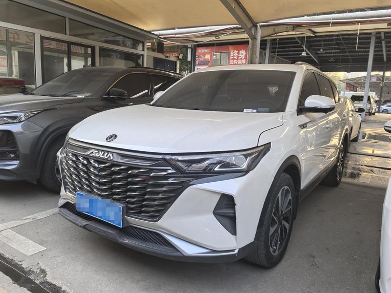 Dongfeng Aeolus AX7, 2022 — купить в Твери под ключ