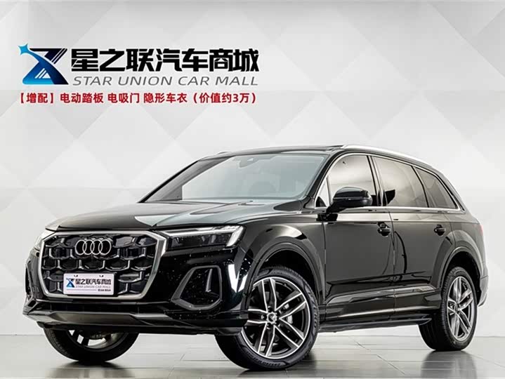 Audi Q7, 2025 — купить в Оренбурге под ключ
