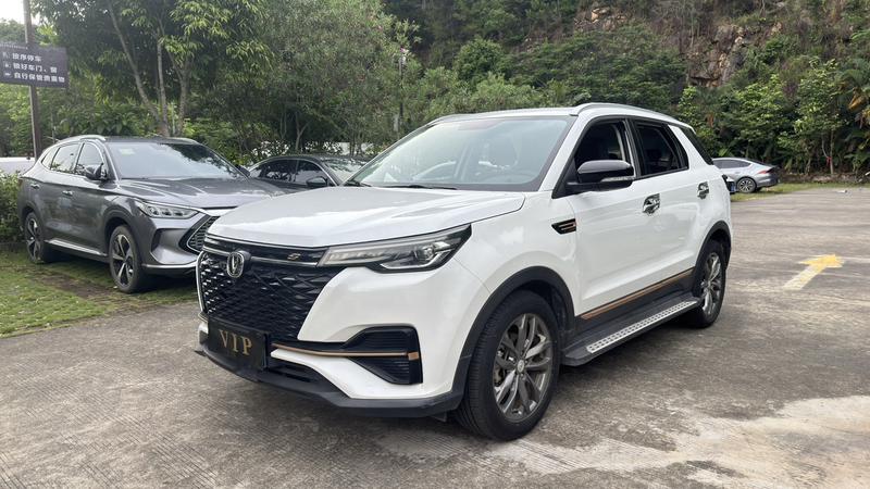 Changan CS55 Plus, 2021 — купить в Белгороде под ключ