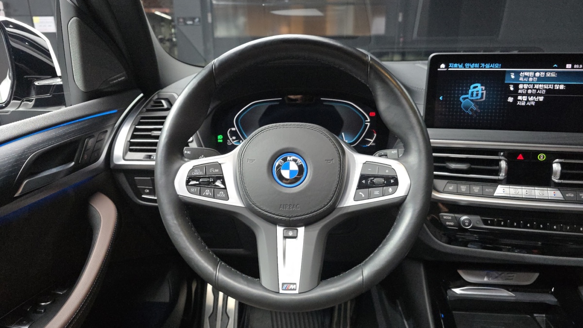 BMW iX3, 2022 — фото 12 из 12