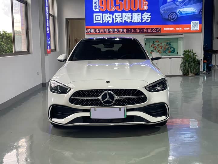 Mercedes-Benz C-Class Hybrid, 2025 — фото 2 из 9