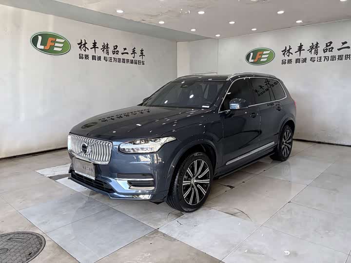 Volvo XC90, 2024 — купить в Самаре под ключ