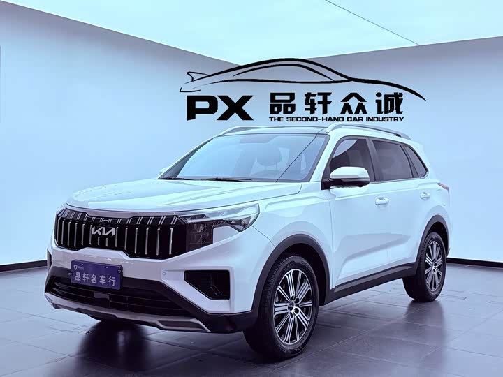 Kia Sportage GT-line, 2023 — купить в Перми под ключ