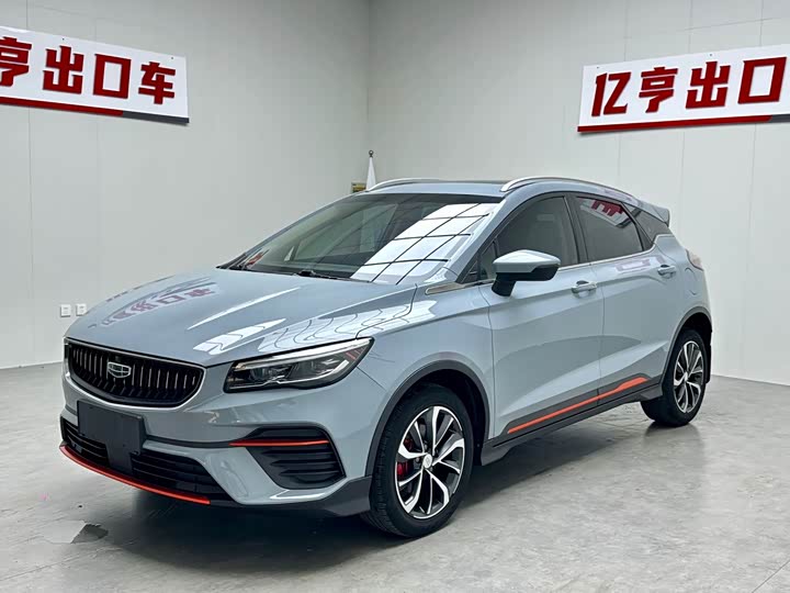 Geely Emgrand GS, 2022 — купить в Перми под ключ