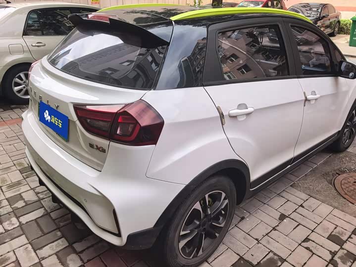 Geely Geometry EX3, 2021 — фото 3 из 9