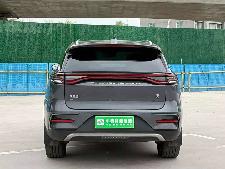 BYD Tang Hybrid/EV, 2022 — фото 4 из 9