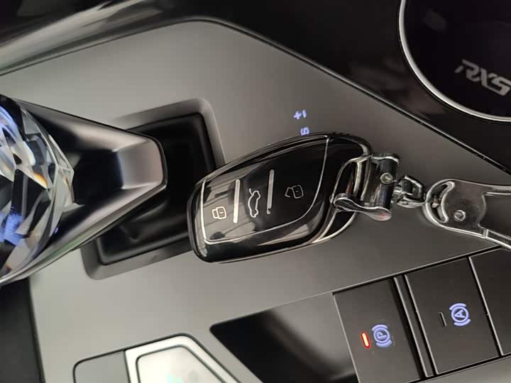 Roewe RX5, 2023 — фото 9 из 9
