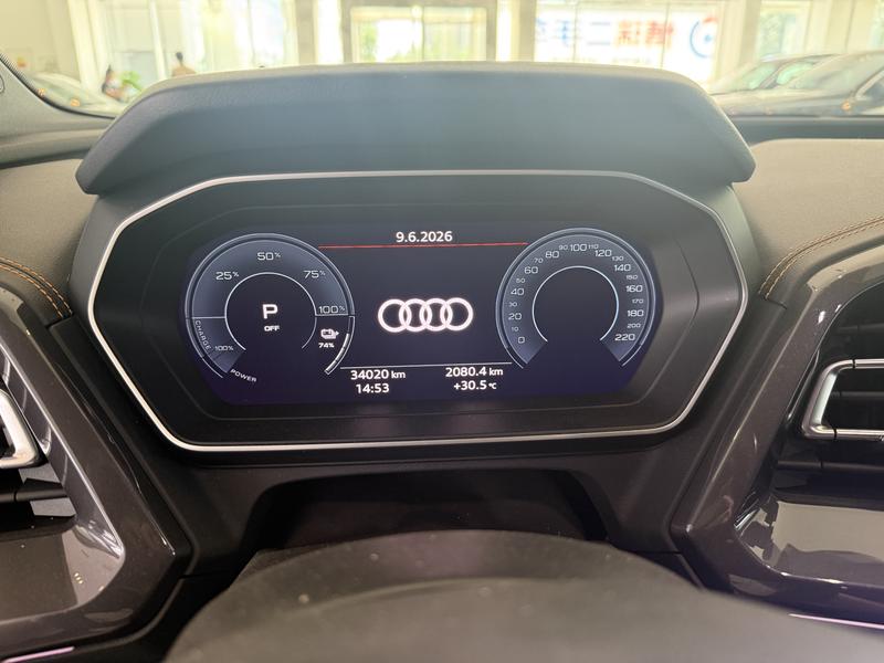 Audi Q4 e-tron, 2024 — фото 9 из 12