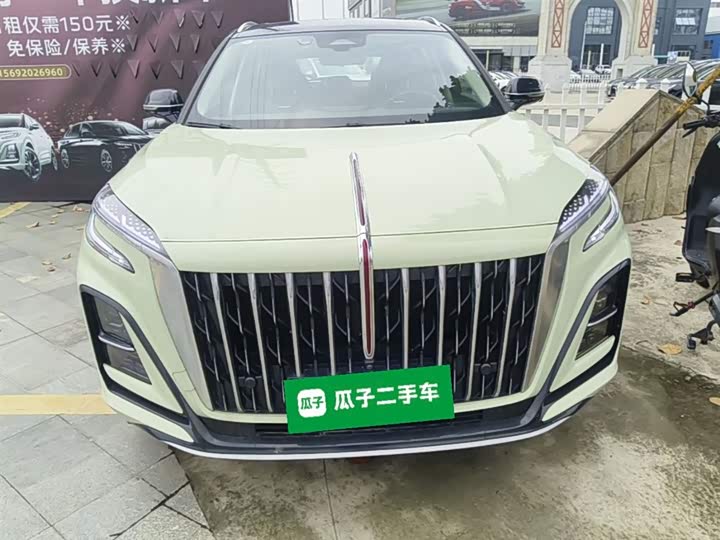 Hongqi HS3, 2023 — фото 5 из 9