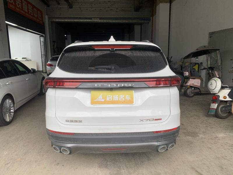 Jetour X70 Pro, 2024 — фото 4 из 6