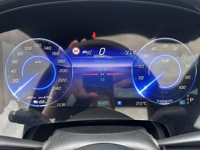 Mercedes-Benz EQS SUV, 2025 — фото 8 из 12