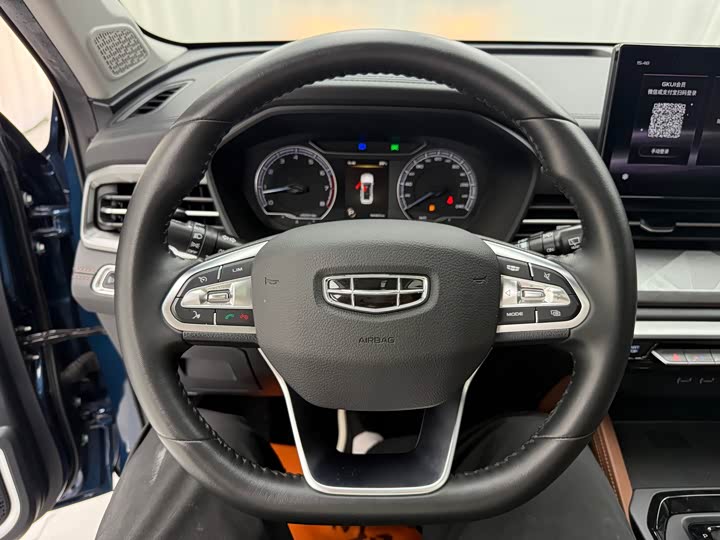 Geely Vision X6, 2022 — фото 7 из 9