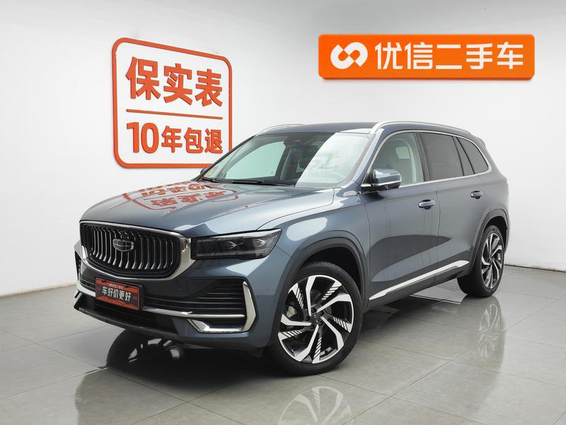 Geely Monjaro, 2023 — купить в Самаре под ключ