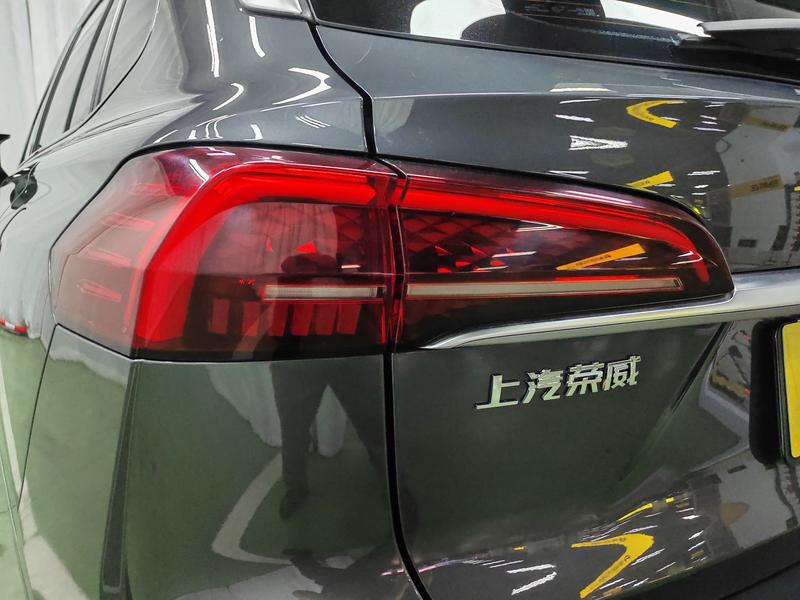 Roewe RX5 eMax, 2022 — фото 10 из 12