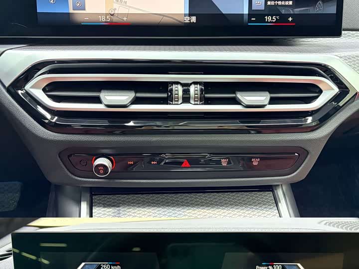 BMW 4 Series, 2023 — фото 2 из 9