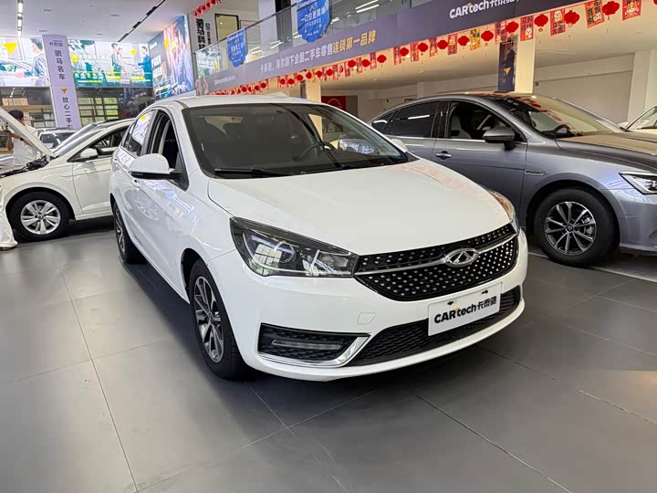 Chery Arrizo 5, 2022 — фото 2 из 9