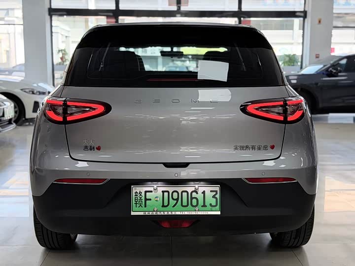Geely Galaxy Geome, 2025 — фото 5 из 9