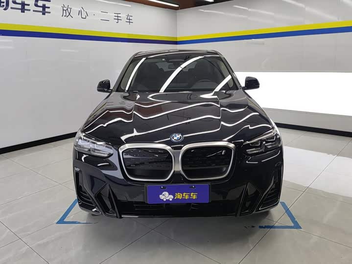 BMW iX3, 2023 — фото 2 из 9