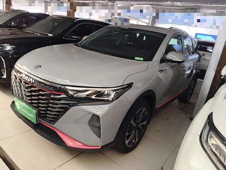 Dongfeng Aeolus AX7, 2021 — купить в Белгороде под ключ