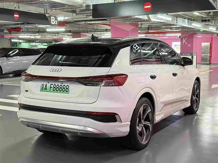 Audi Q4 e-tron, 2023 — фото 5 из 9
