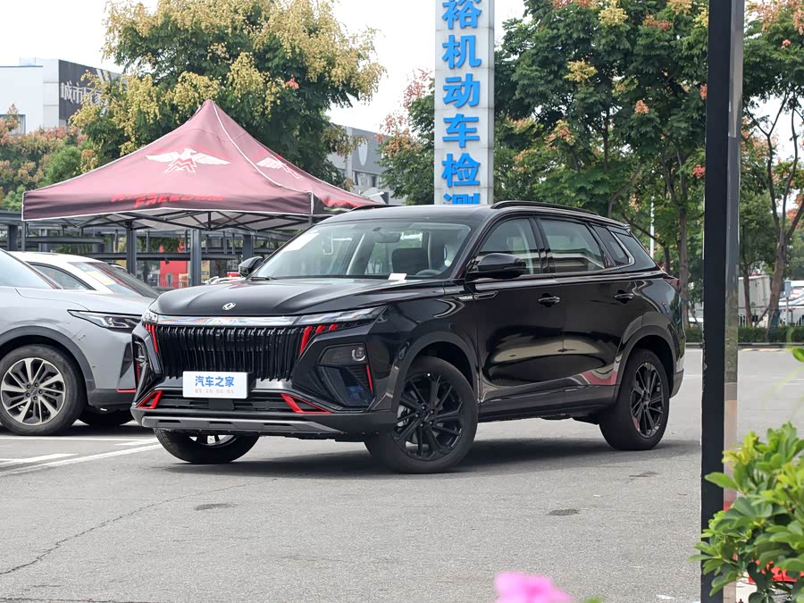 Dongfeng Aeolus Huge, 2026 — купить в Ульяновске под ключ
