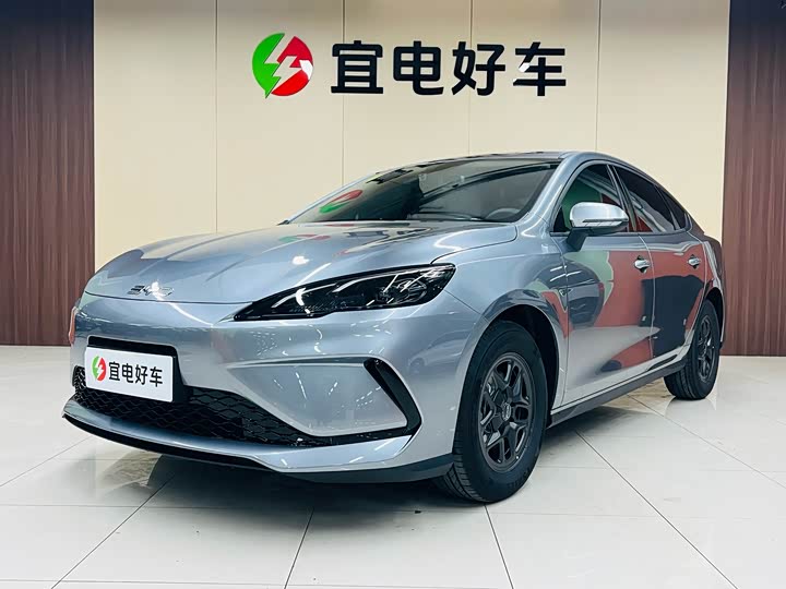 BYD Seal 05 DM-i Hybrid, 2025 — купить в Твери под ключ