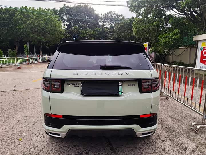 Land Rover Discovery Sport Hybrid, 2023 — фото 8 из 9