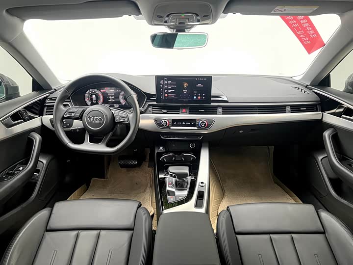 Audi A5, 2023 — фото 6 из 9