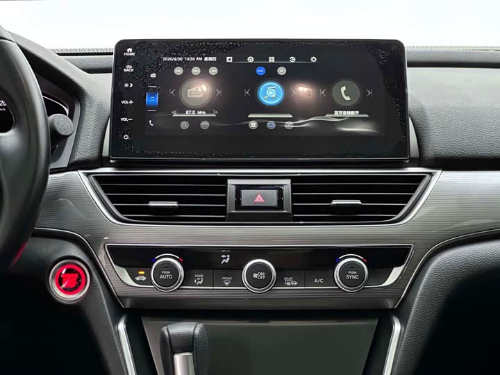 Honda Accord, 2023 — фото 7 из 9
