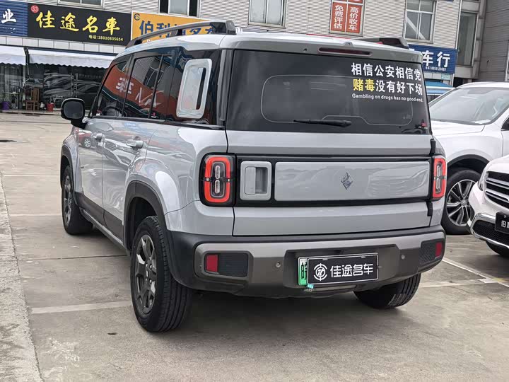 Baojun Yep Plus, 2024 — фото 9 из 9