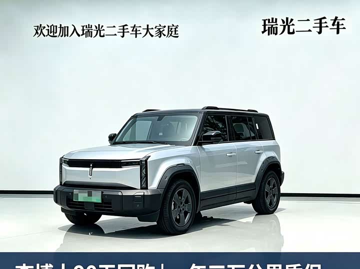 Chery iCar 03, 2024 — купить в Белгороде под ключ