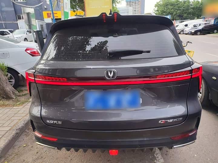 Changan CS75 Plus, 2023 — фото 6 из 9