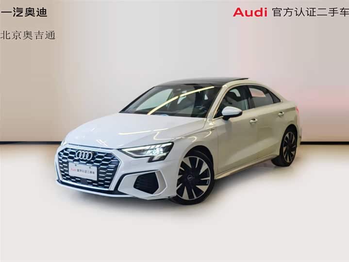Audi A3, 2023 — купить в Саранске под ключ