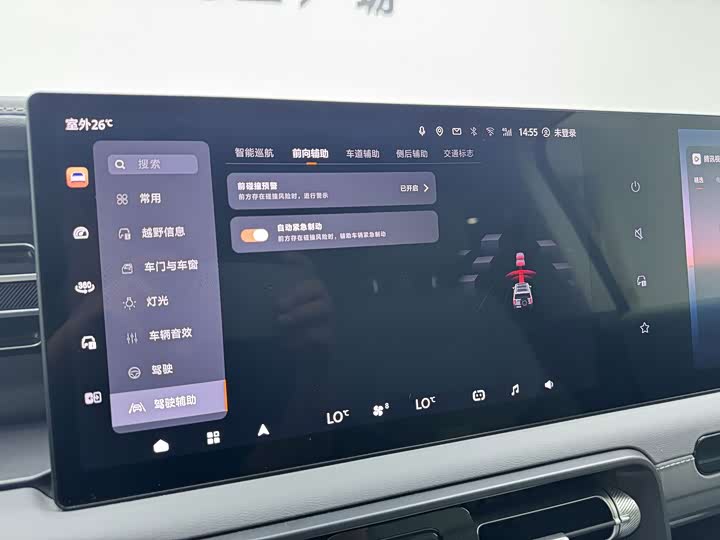 BAIC Beijing BJ40, 2024 — фото 6 из 9