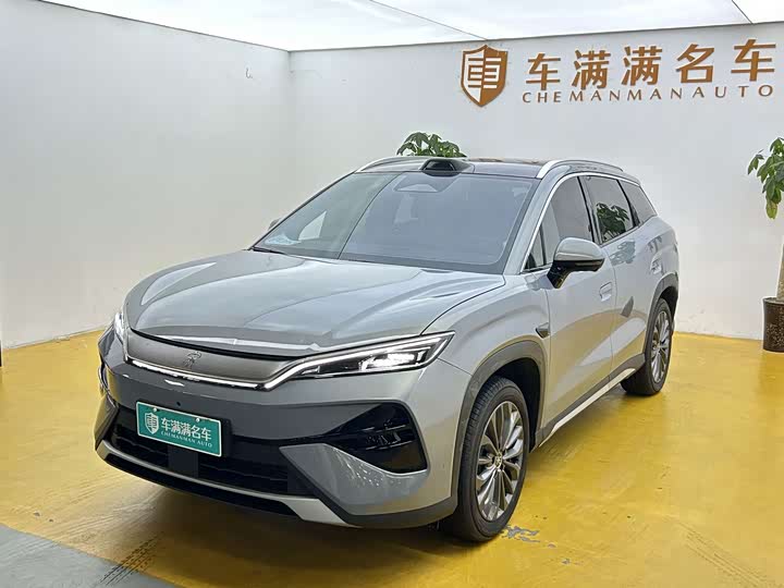 BYD Song Ultra EV, 2026 — купить в Самаре под ключ