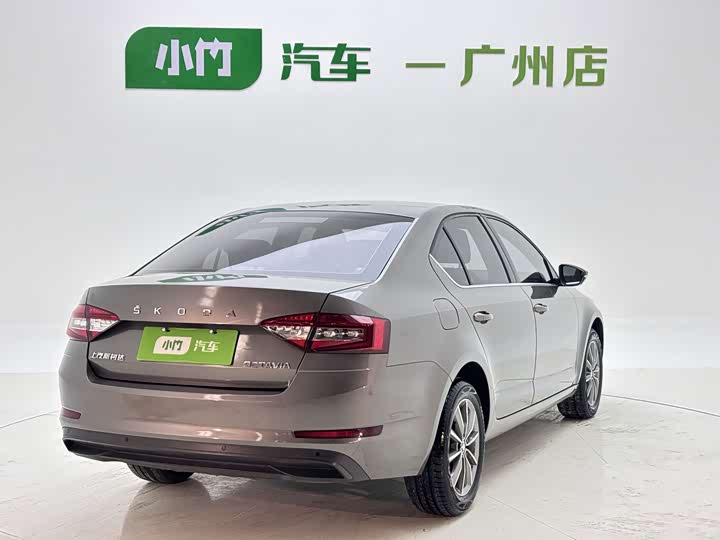 Skoda Octavia Pro, 2022 — фото 6 из 9