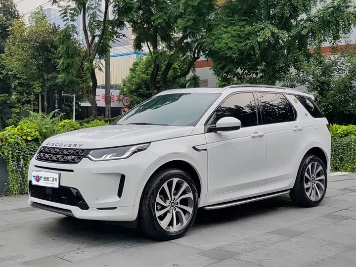 Land Rover Discovery Sport Hybrid, 2022 — купить в Уфе под ключ