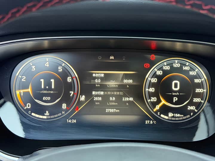 GAC Trumpchi GS4 Plus, 2022 — фото 9 из 9