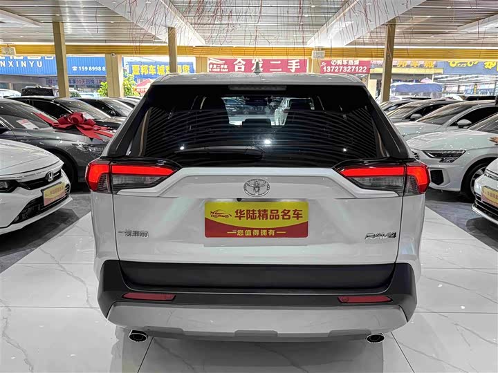 Toyota RAV4, 2023 — фото 3 из 9