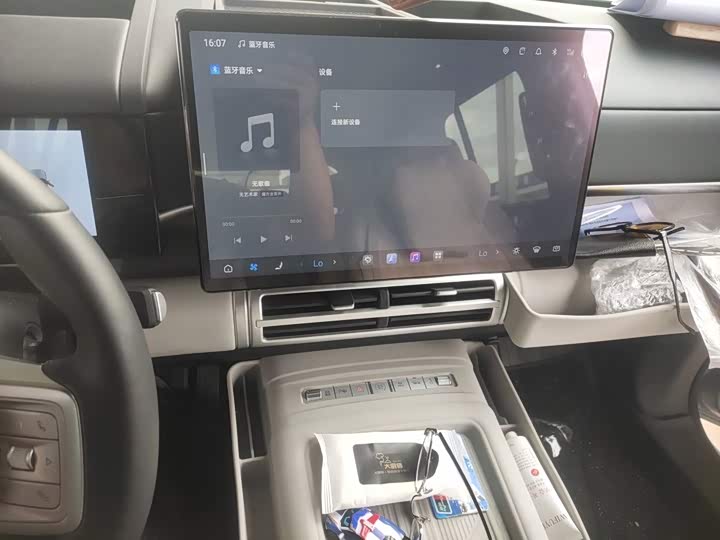 BYD FangChengBao Titanium 7 (Tai 7), 2025 — фото 9 из 9