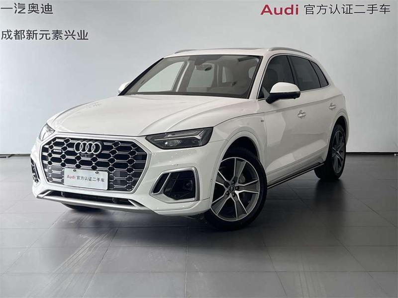 Audi Q5L, 2023 — купить в Казани под ключ