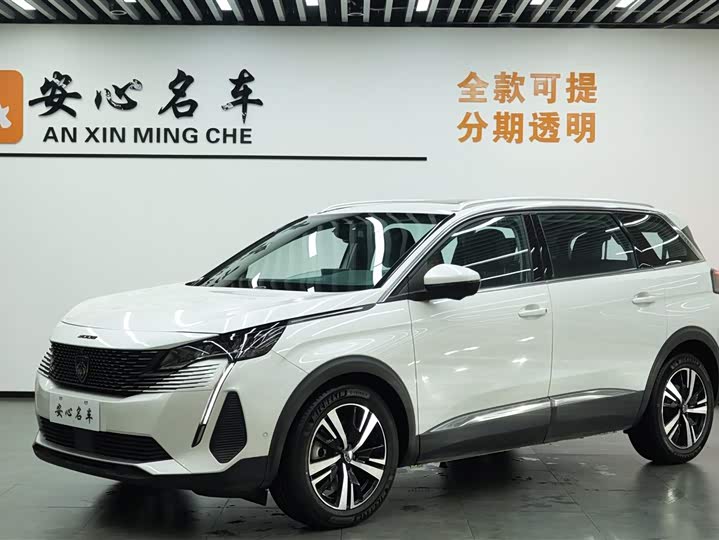 Peugeot 5008, 2022 — купить в Чебоксарах под ключ